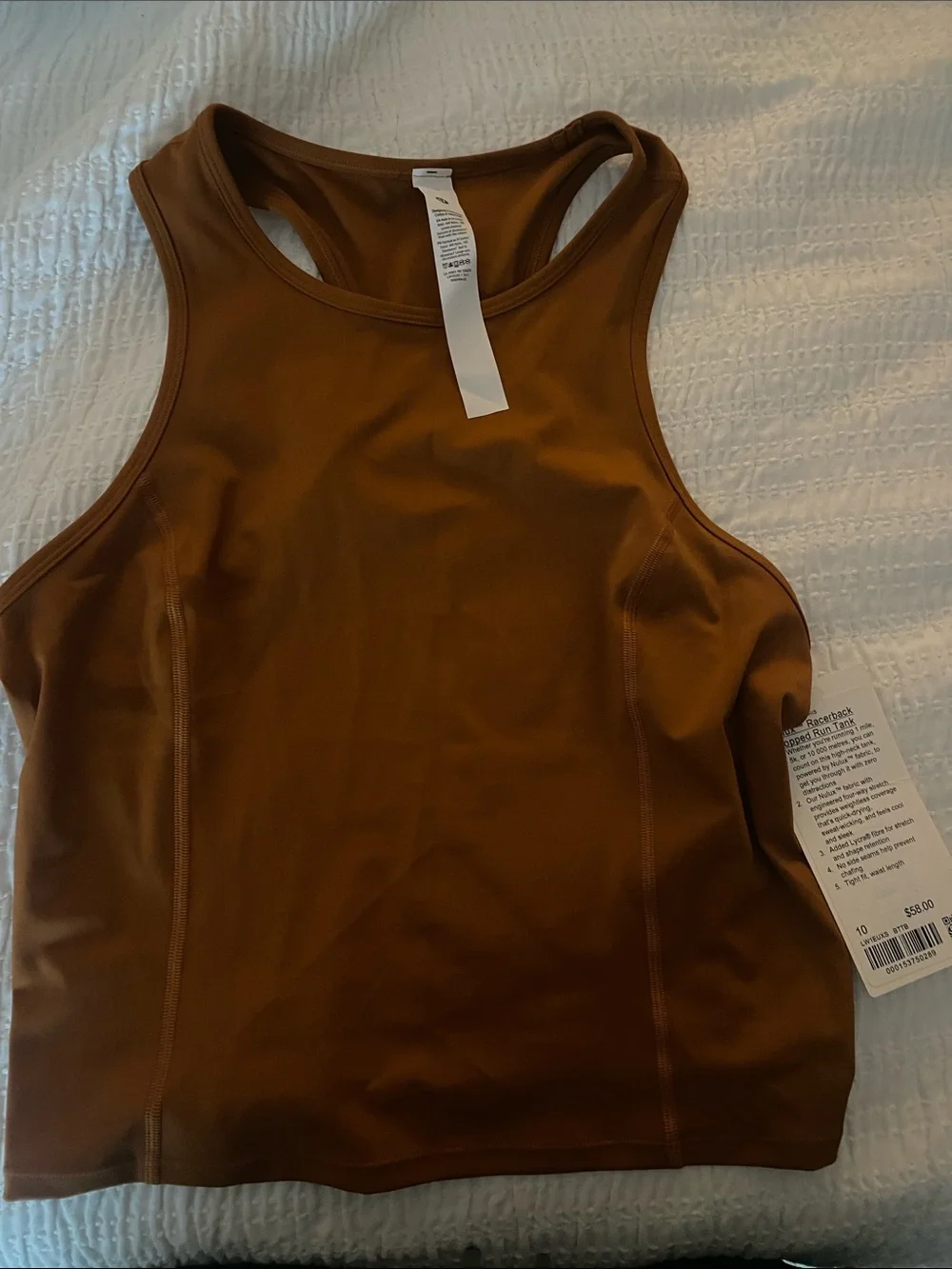 lululemon athletica Brown Racerback Tank Top NWT - Picture 1 of 4
